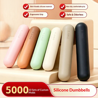 Barre d'haltères en silicone et acier inoxydable Vinique Fitness de qualité supérieure pour la salle de sport à domicile, équipement de fitness, poids doux antidérapants pour la main, yoga