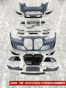 Para <span class=keywords><strong>BMW</strong></span> G22/G23 <span class=keywords><strong>M4</strong></span> 2020-2023 4 puertas 2 puertas Kit de carrocería Nueva condición Guardabarros de parachoques delantero con material plástico - Product Image 2