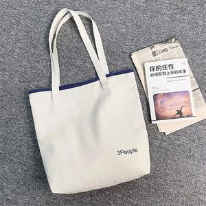 DLBZ Wholesale Organic Blank Reusable Large Custom Simplicity Canvas <b>Tote</b> <b>Bag</b> with Inner Pocket and Rope Handle - Product Image 5