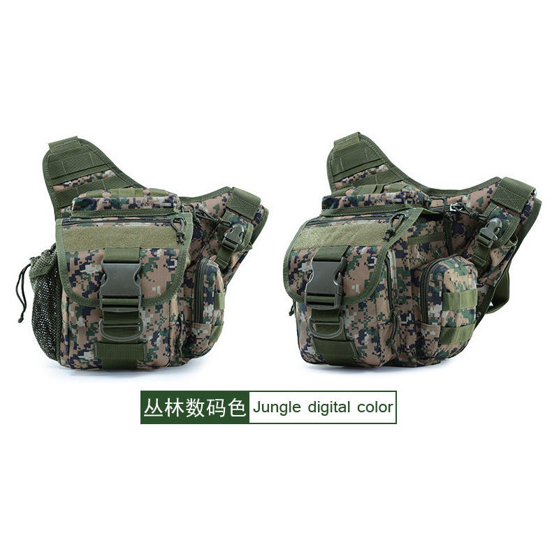 จังเกิ้ลดิจิทัลคัลเลอร์ - ต่ำกว่า 20 ลิตร