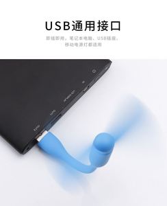Wholesale Custom <b>Mini</b> USB Portable <b>Mini</b> Fan With LOGO Printing Small Fan for <b>Laptop</b> and Power Bank - Product Image 5
