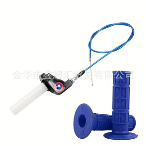 ZUQING <b>Throttle</b> Grip Rubber MB250 For Off-Road Motorcycles With Visible <b>Cable</b> 50-250cc Handlebar Accessories - Product Image 3