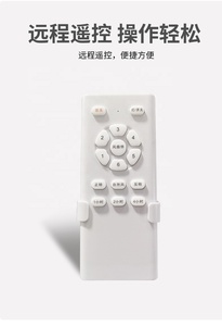 Top Bán Cổ Điển Quạt Trần Đèn Chùm 3 Lưỡi Led Trần Người Hâm Mộ Đèn Thay Đổi Độ Sáng Với Từ Xa 18W Cho Phòng Ngủ Và Phòng Ăn - Product Image 5