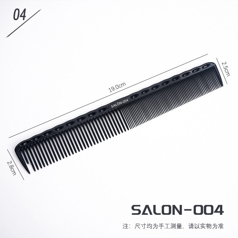 salon-004
