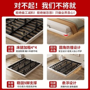 Cama Suspendida Moderna Minimalista con Estructura de Hierro, Tamaño Doble, Muebles de Dormitorio sin Cabecera, Base de Láminas de Tatami - Product Image 5