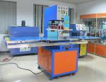 เครื่องเชื่อมพีวีซีพลาสติกความถี่สูงแบบกดแผ่น 5KW