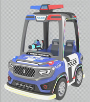 Voiture tamponneuse électrique à bulles pour enfants, style tank, pour parcs d'attractions, en structure métallique partagée