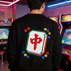 Maglione Pullover da Uomo BSCI/WRAP Autunnale con Motivo Pixel Art Drago Rosso e Paillettes, Stile Retro Videogioco 8-bit - Product Image 3