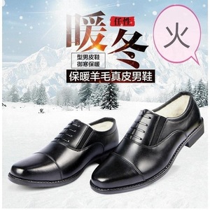 Zapatos de Invierno para Hombre, de Lana, Cálidos, de Cuero, Negros, Formales, Botas de Nieve, Aislantes para Clima Frío - Product Image 1
