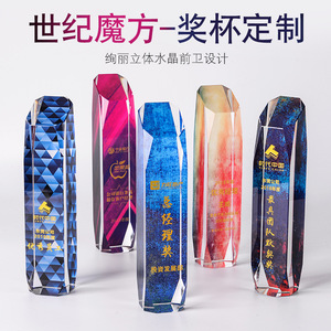 Trophées en cristal K9 uniques OEM ODM, sublimation, grand trophée en cristal <span class=keywords><strong>YouTube</strong></span>, prix de l'excellence - Product Image 5