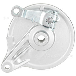 Tambour de frein arrière Hisun Ct200u 196Cc en fonte pour réparation de composants de frein à tambour de moto - Product Image 5