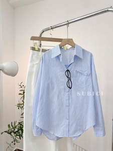 Camisa a Rayas Holgada de Lino Suave y Fresco de Alta Calidad A1152 con Bolsillos Plegables (Apta para <65kg) - Product Image 4