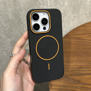 Étui ultra-fin simple pour <span class=keywords><strong>iPhone</strong></span> 16 <span class=keywords><strong>Pro</strong></span> <span class=keywords><strong>Max</strong></span> 15 <span class=keywords><strong>Pro</strong></span> 14 13 <span class=keywords><strong>12</strong></span> 11, <span class=keywords><strong>coque</strong></span> souple en TPU, couleur tendance, protection de l'objectif, charge sans fil, CHAOYIDIAN - Product Image 1