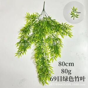 Flower Language Artificial Bamboo <b>Leaves</b> Vine Green 30cm-100cm Plastic <b>Wall</b> Hanging <b>Decor</b> Indoor Outdoor - Product Image 2