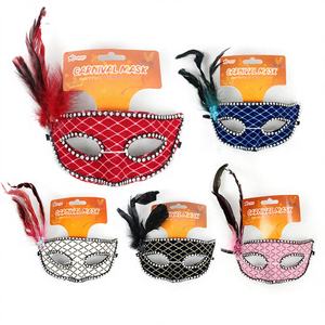 Masque facial de fête 7,5"X3" 120 pièces/boîte, masque pour les yeux en plumes pour cosplay, costume d'Halloween, masque de mascarade imprimé en typographie pour occasions spéciales - Product Image 1