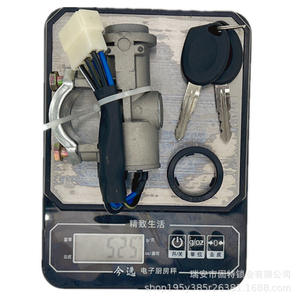 Cilindro de cerradura cilíndrico 13, chapado en zinc, con 2 llaves, para puerta de camión, encendido, dirección, cerradura hidráulica eléctrica - Product Image 1