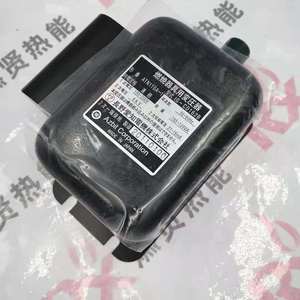 Transformador de Encendido de Alto Voltaje ATN110A-1 para Sistema de Combustión de Calderas y Quemadores Industriales, Original - Product Image 4