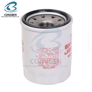 Pièces automobiles n° 15208 31u0b 31u00 15208-31uob 31uob 65f00 15208-65foo 15208-31u01 Filtre à huile moteur pour <span class=keywords><strong>Nissan</strong></span> - Product Image 5