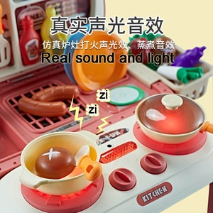 Machine à karaoké multifonction 2 en 1, microphone stéréo, <span class=keywords><strong>mini</strong></span> enfants, jouets de <span class=keywords><strong>cuisine</strong></span>, ensemble de <span class=keywords><strong>cuisine</strong></span> avec connexion mobile - Product Image 5