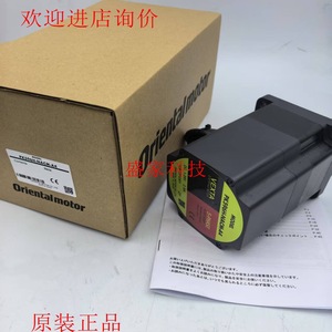 โอเรียนทัลมอเตอร์สเต็ปเปอร์มอเตอร์ PK596H-NACM-A4 3 เฟส 2.8A 1.7 นิวตันเมตรของแท้ - Product Image 1