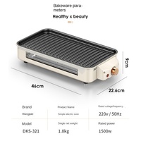 Asap rendah Multi fungsi Oven barbekyu listrik, baki panggang rumah tangga tidak lengket untuk memanggang dan memasak