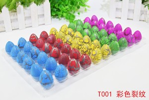 1 Pieza de Mini Huevo de Dinosaurio para Incubar, Huevos Agrietados Coloridos, Juguetes Divertidos para Niños, Recuerdos de Fiesta, Regalos para Niños - Product Image 5