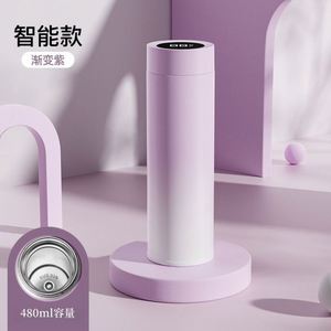 Business <b>Gift</b> Custom Logo Smart Digital Temperature Display 316 Stainless Steel Vacuum Insulated Thermos Flask Water Bottle - Product Image 6