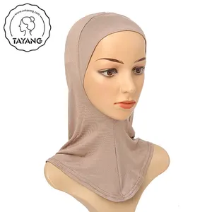 غطاء حجاب إسلامي من ماليزيا, غطاء حجاب داخلي من القطن عالي المرونة متوفر بألوان جذابة