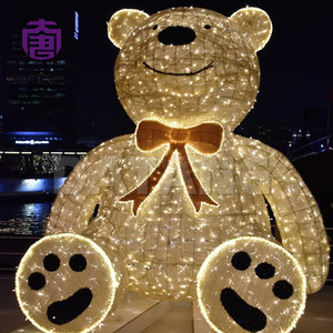 Lumière décorative en forme d'ours de Noël avec structure métallique et éclairage LED extérieur pour la décoration paysagère commerciale - Product Image 3