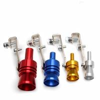 Sifflet simulateur de son turbo universel pour échappement automobile et moto, accessoires de modification