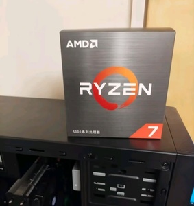 Rvzen 7 5700X ซีพียูเดสก์ท็อปแบบปลดล็อค 8 คอร์ 16 เธรด 3 ปี Zen PC นาโนเมตร 65W บรรจุกล่อง AMD Rvzen 7 5700X 8-คอร์ - Product Image 5