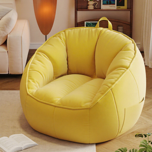 Fauteuil pouf portable moderne et minimaliste Lazyman, chaise inclinable individuelle avec housse amovible pour adultes et enfants - Confort moelleux - Product Image 1