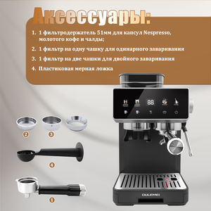 Cafetera con Molinillo Integrado 2 en 1, de Granos a Taza, Capacidad para 12 Tazas, Acero Inoxidable, para Hogar y Oficina - Product Image 6