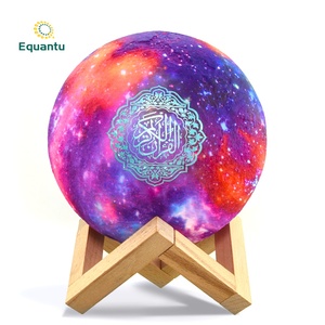 Equantu LED lumière lune lampe bleu dent connecté 3D Audio coran lecteur tactile veilleuse affichage musulmans cadeau coran haut-parleur - Product Image 1