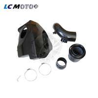 Prise d'air froid en fibre de carbone pour BMW Z4 3.0T Toyota Supra A90