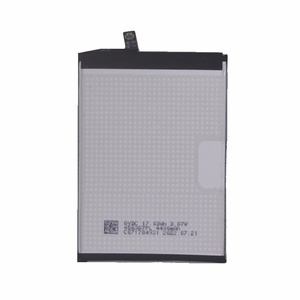 Batterie de remplacement CN450 4500mAh pour Nokia G60 5G TA-1479 TA-1475 CE RoHS Vente en gros Haute capacité Qualité supérieure - Product Image 5