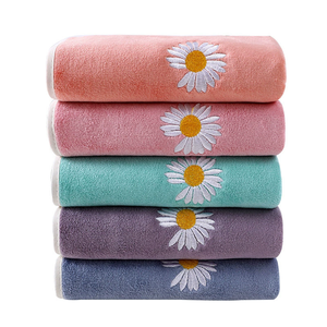 Ensemble de serviettes de bain en microfibre ultra-fine brodée de marguerites, célèbre sur <span class=keywords><strong>Internet</strong></span>, avec boîte cadeau douce à motif de tournesol - Product Image 2