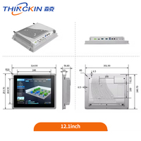 Ordinateur de bureau à écran tactile capacitif de 19 pouces tout-en-un PC i3 embarqué pour ateliers en stock