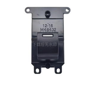 Interruptor Eléctrico para Elevalunas Trasero de Honda CR-V Civic 35770 TRO E01, 12V - Product Image 3