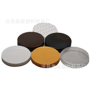 [Selected] 85-mouth <b>plastic</b> <b>jars</b>/bottles with lids, transparent round biscuit resealable <b>plastic</b> containers - Product Image 5