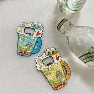 Nouveauté : Décapsuleur de bouteilles de vin et de bière en caoutchouc avec design personnalisé, porte-clés aimanté pour réfrigérateur, décapsuleur vintage - Product Image 4