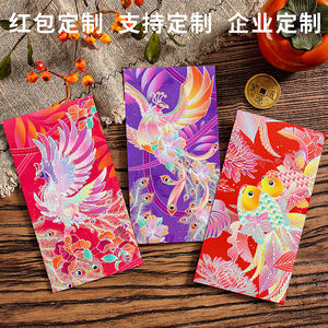 Enveloppe rouge épaissie personnalisée en usine pour le Nouvel An chinois 2026, Année du Cheval, créative et nouvelle - Product Image 3