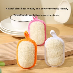 Éponge en loofah pour laver la vaisselle, essuyer la vaisselle dans la cuisine, chiffon de nettoyage ménager, brosse en pulpe de loofah, ustensile de nettoyage - Product Image 6