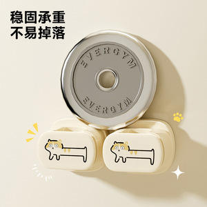 An Zhenya Suction Cup <b>Mop</b> Clip Oval Wall Mounted No Drill Strong Fixed For Bathroom <b>Shower</b> Balcony - Product Image 3