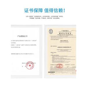 Liangzhou <b>LED</b> Fluorescent Cabin Dome Light 2x8W Dual <b>Tube</b> CCS Certified Marine Lighting - Product Image 1