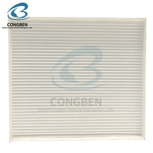 Prix de gros Filtre d'habitacle de climatiseur de voiture 97133-D3000 97133-D1000 97133-1R000 97133-D3200 Filtre d'habitacle - Product Image 1