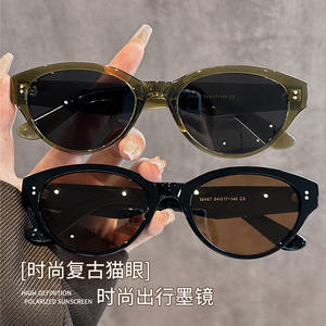 Gafas de sol estilo ojo de gato para mujer, color marrón, 19467, UV400, lentes polarizadas TAC, protección solar, para ciclismo, viajes, estilo retro a la moda - Product Image 1