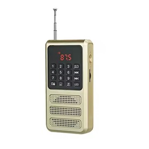 Vofull <span class=keywords><strong>Radio</strong></span> portable Bluetooth <span class=keywords><strong>Radio</strong></span> baladeur <span class=keywords><strong>de</strong></span> poche avec <span class=keywords><strong>enregistreur</strong></span> vocal Carte SD Lecteur MP3 - Product Image 3