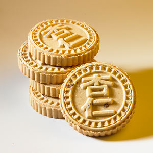 <span class=keywords><strong>Galletas</strong></span> <span class=keywords><strong>Chinas</strong></span> al por Mayor, Fabricación Propia, 400g, <span class=keywords><strong>Galletas</strong></span> <span class=keywords><strong>de</strong></span> Maní y Almendras, Deliciosas <span class=keywords><strong>Galletas</strong></span> con Lata - Product Image 3