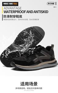 Zapatos <span class=keywords><strong>de</strong></span> Seguridad Deportivos Negros para Hombre, Transpirables, con Forro <span class=keywords><strong>de</strong></span> Malla, Antipinchazos, con Puntera <span class=keywords><strong>de</strong></span> Acero, Ligeros - Product Image 6